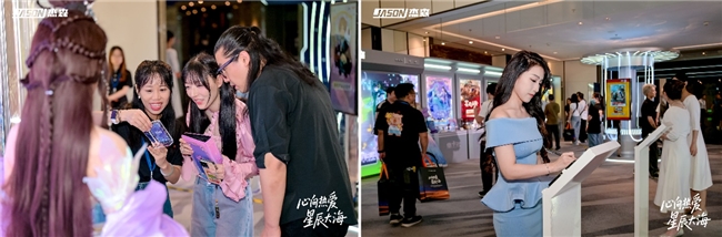 杰森娱乐2025秋季新品矩阵亮相 携手多个战略伙伴拓展IP生态布局(图7) 杰森娱乐2025秋季新品矩阵亮相 携手多个战略伙伴拓展IP生态布局(图7)